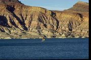 Photo: Quail Creek State Park